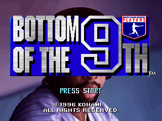 Bottom of the 9th Title Screen